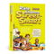 Raise Children Street-Smart